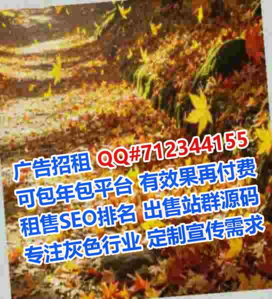 德惠生子五金制品工作室